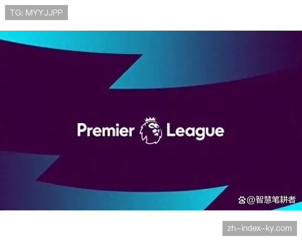 英超本赛季VAR改判点球数量同比上涨18% 投诉量增加折射判罚标准不统一